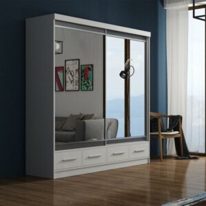 Skříň se zrcadlem Margo 200 cm BAUMAX
