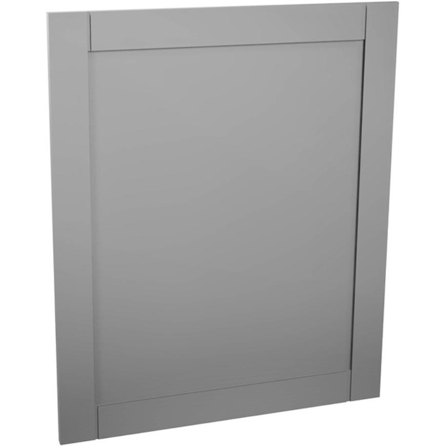 Predni Část Myčký 570 X 596 Linea D60fzn Grey BAUMAX