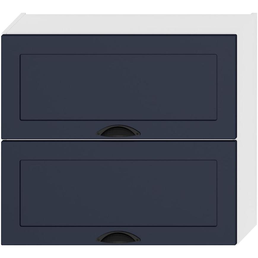 Kuchyňská Skříňka Adele W80grf/2 Granát Mat/Bílý Baumax