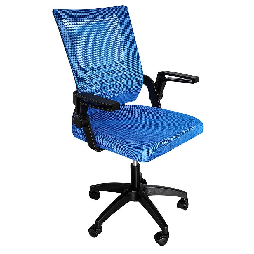 Kancelářská židle Bono 4790 modrá Baumax