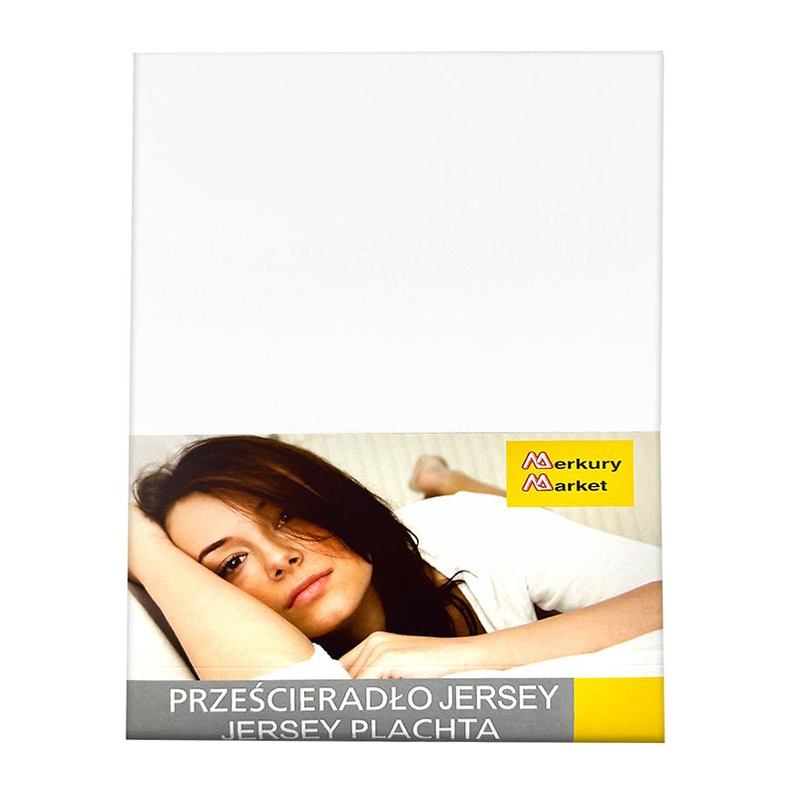 Jersey prostěradlo s napínací gumou 200x220 bílé b.1 Baumax
