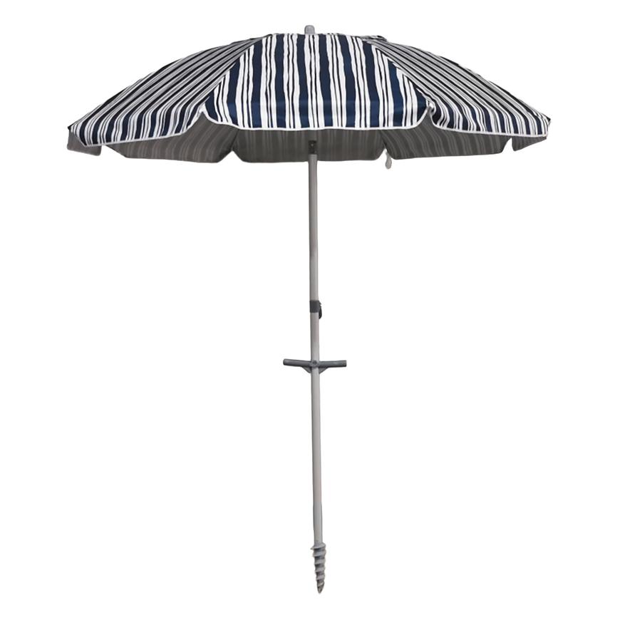 Zahradní slunečník 200 cm