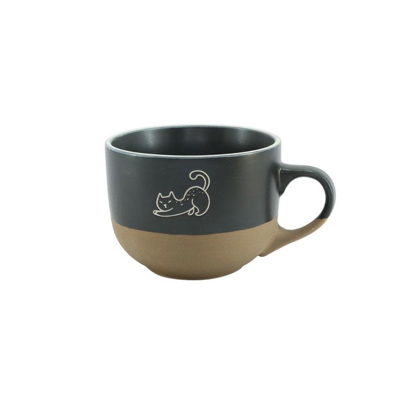 Hrníček 490ml